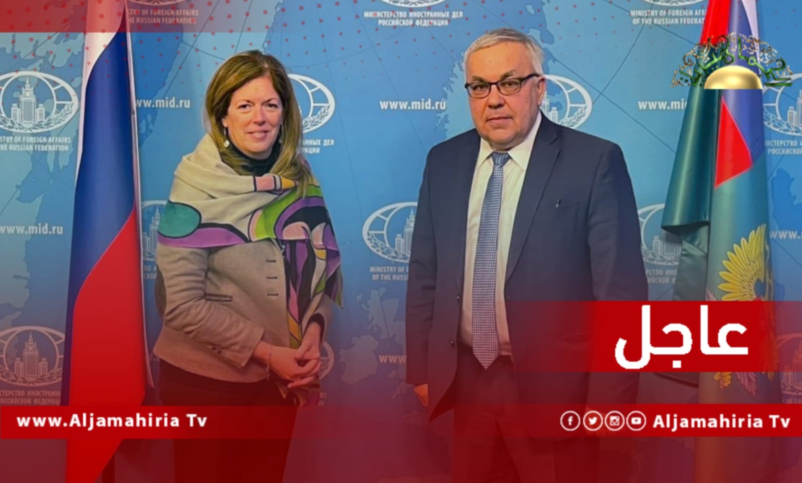 سيرغي فيرشينين