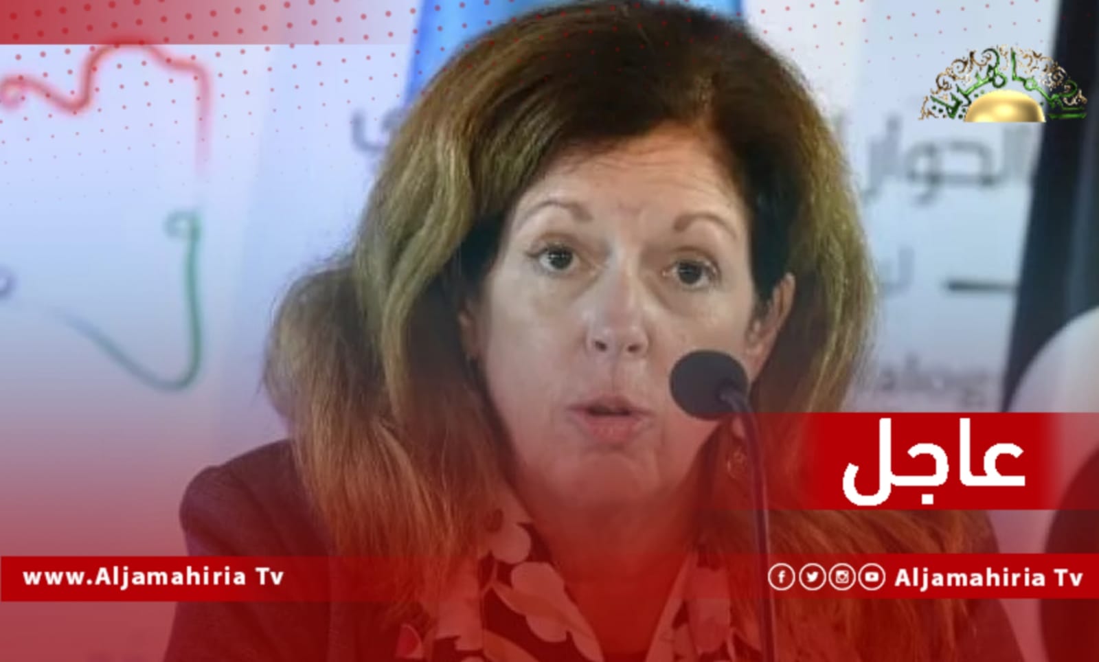 ويليامز لـ "سبوتنيك": من صلاحيات البرلمان تغيير الحكومة الحالية لكن بشروط محددة