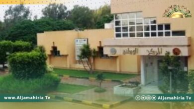 استقرار الطقس