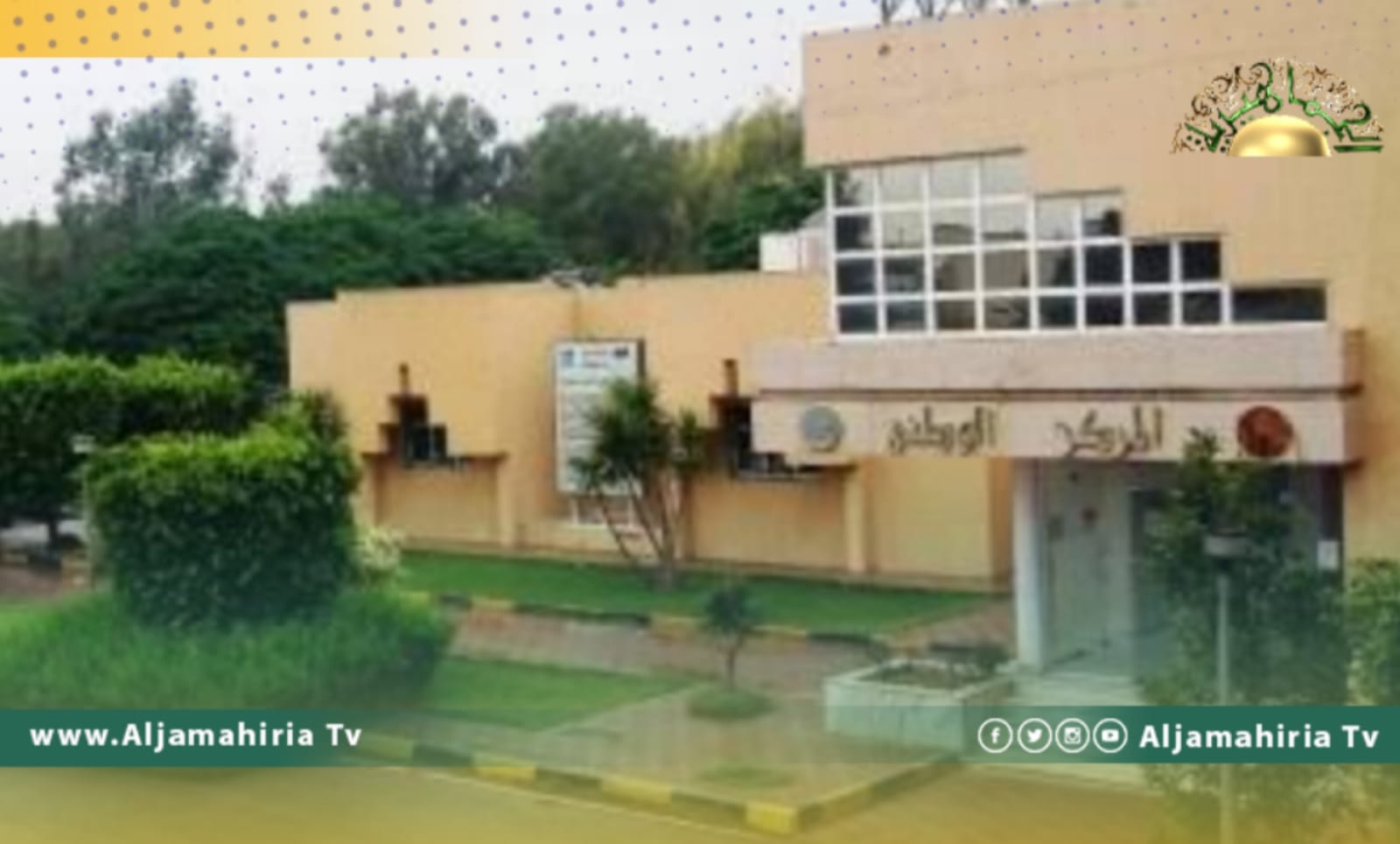 الأرصاد: طقس مستقر على أغلب المناطق مع احتمال سقوط أمطار بالشمال الغربي