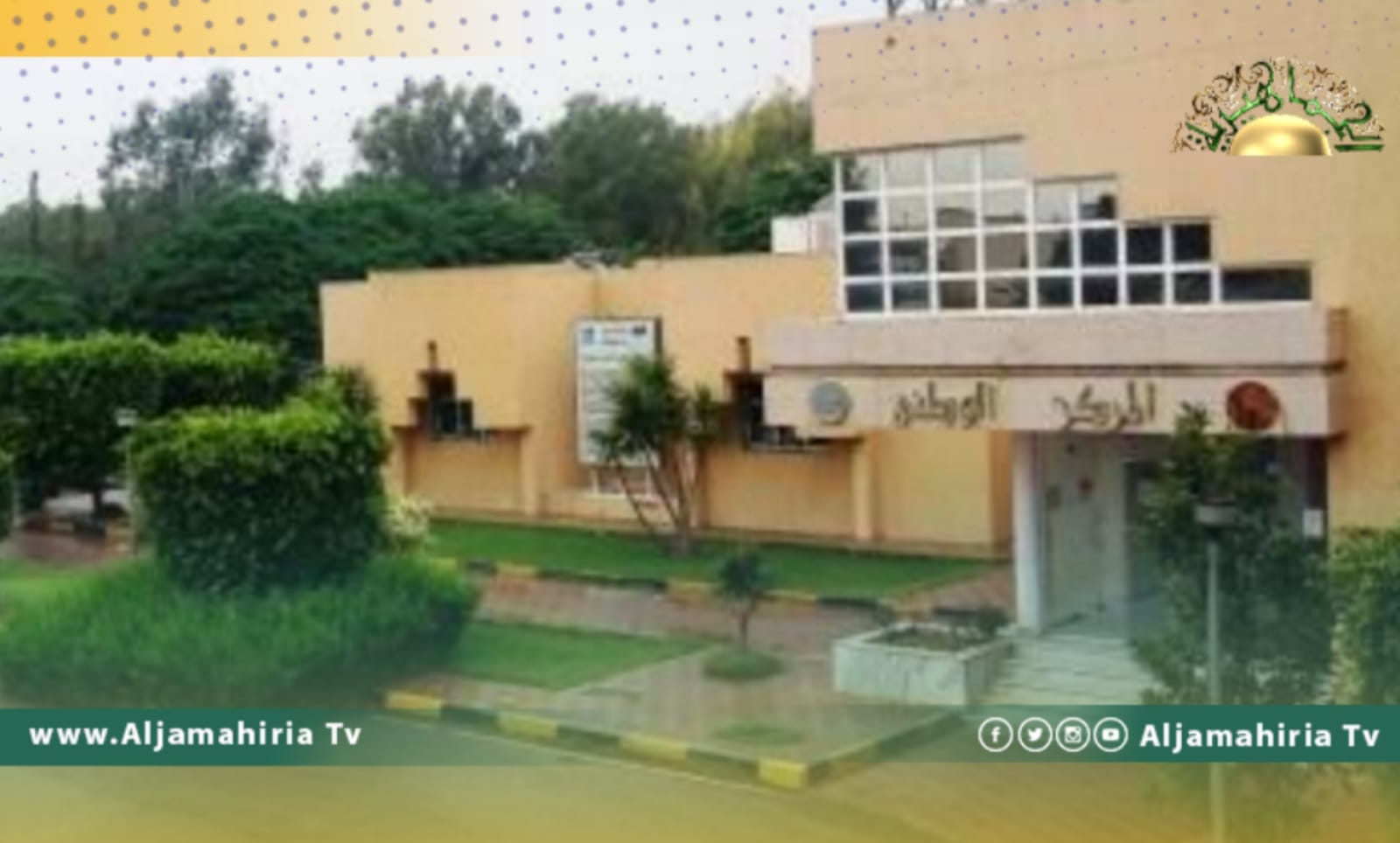 طقس بارد وانخفاض الحرارة إلى صفر في بعض مناطق الجنوب