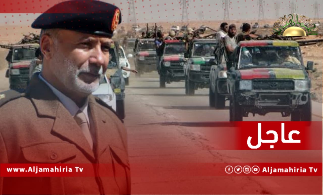 تجهيزات رتل