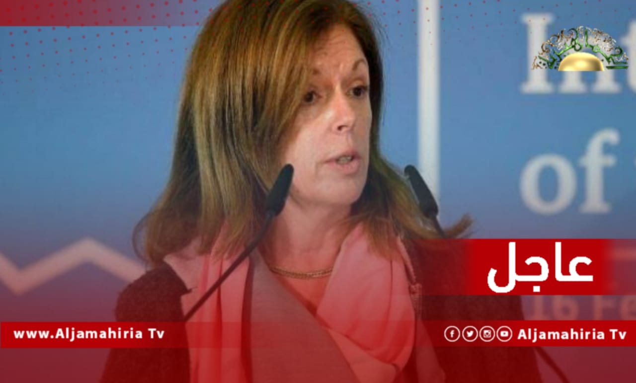 وليامز: انسحاب القوات الأجنبية والمرتزقة من ليبيا كان مطلبا سياديا