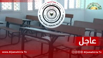 مراقبة تعليم مصراته: تعليق الدراسة لمدة أسبوع ابتداء من غد السبت نتيجة تفشي كورونا