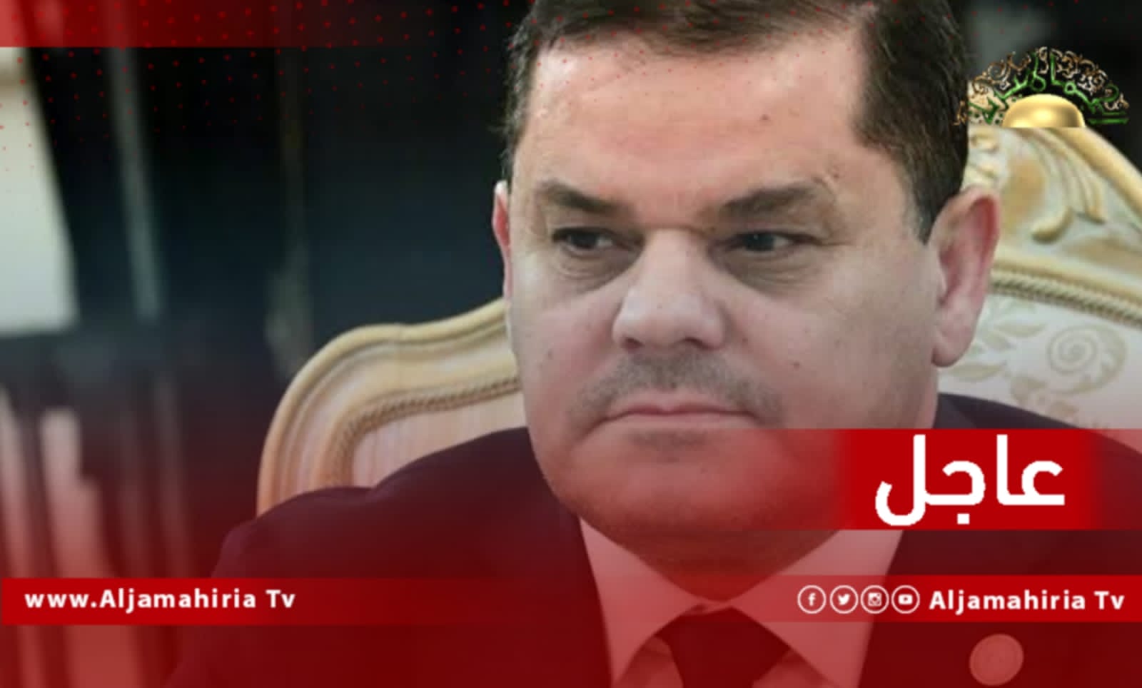 الدبيبة: الحكومة أنجزت كافة استحقاقاتها تجاه ملف الانتخابات دون تقصير