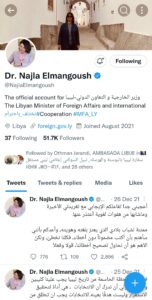 حساب نجلاء المنقوش على تويتر