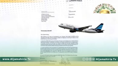 بعد أكثر من 5 سنوات.. شركة ألمانية تعلن تخريد طائرة للخطوط الافريقية