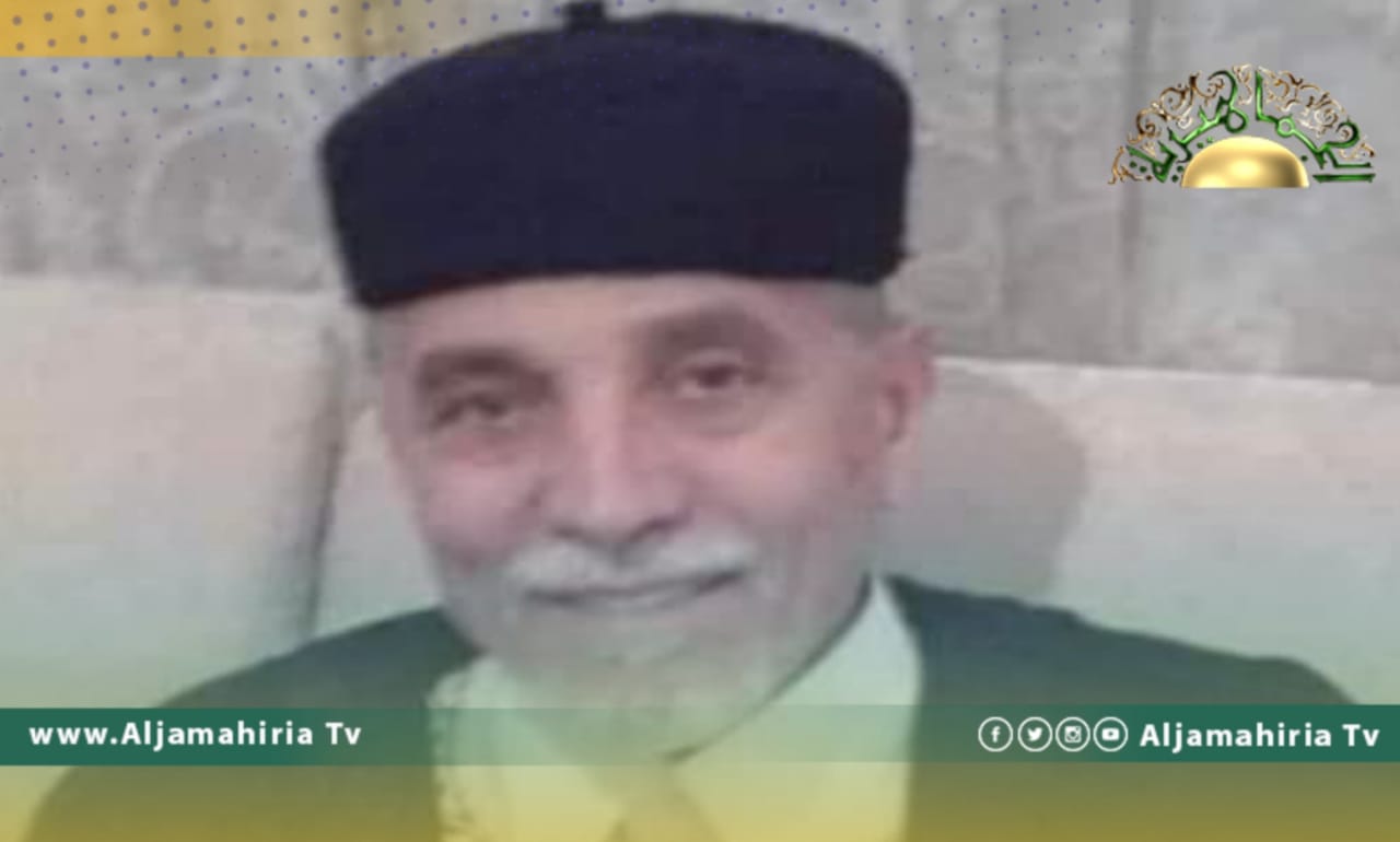 بعد 10 سنوات من السجن ظلمًا.. الافراج عن اللواء عمران الفرجاني