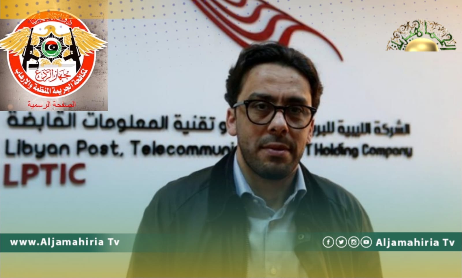 الردع يقبض على فيصل قرقاب بتهمة اقتحامه مقر الشركة القابضة