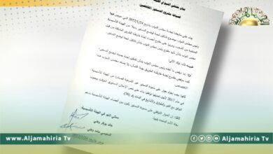 ممثلو التبو بالهيأة التأسيسية يرفضون تشكيل النواب لجنة لوضع الدستور