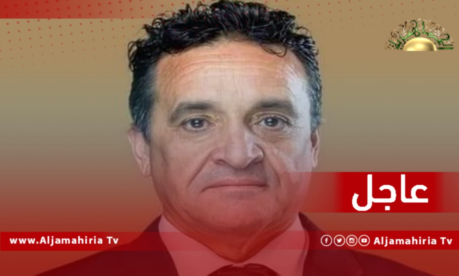 عاجل| الدبيبة يكلف وزير الدولة للشؤون الاقتصادية سلامة الغويل بتسيير مهام وزارة الثقافة لحين إشعار آخر