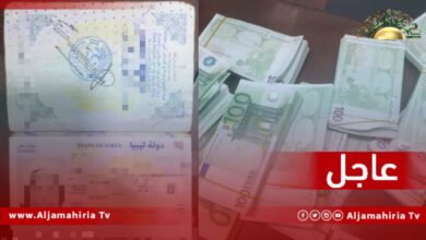 عاجل| ضبط 170 ألف يورو في مطار مصراته كانت معدة للتهريب إلى تركيا عن طريق مضيفة جوية