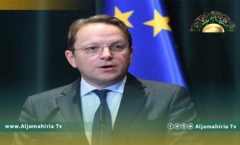 مفوض الاتحاد الأوروبي: سعينا لمساعدة ليبيا لحماية الحدود