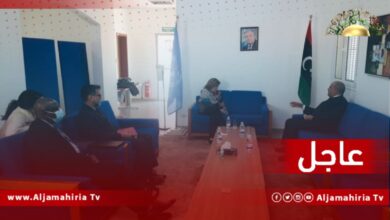 عاجل| وليامز تؤكد خلال لقائها سفير الجزائر الدور المهم لجيران ليبيا في دعم مسارات الحوار