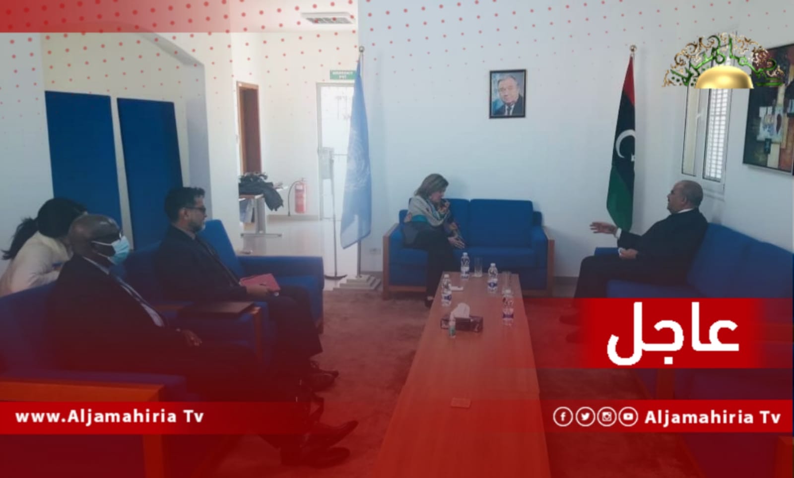 عاجل| وليامز تؤكد خلال لقائها سفير الجزائر الدور المهم لجيران ليبيا في دعم مسارات الحوار