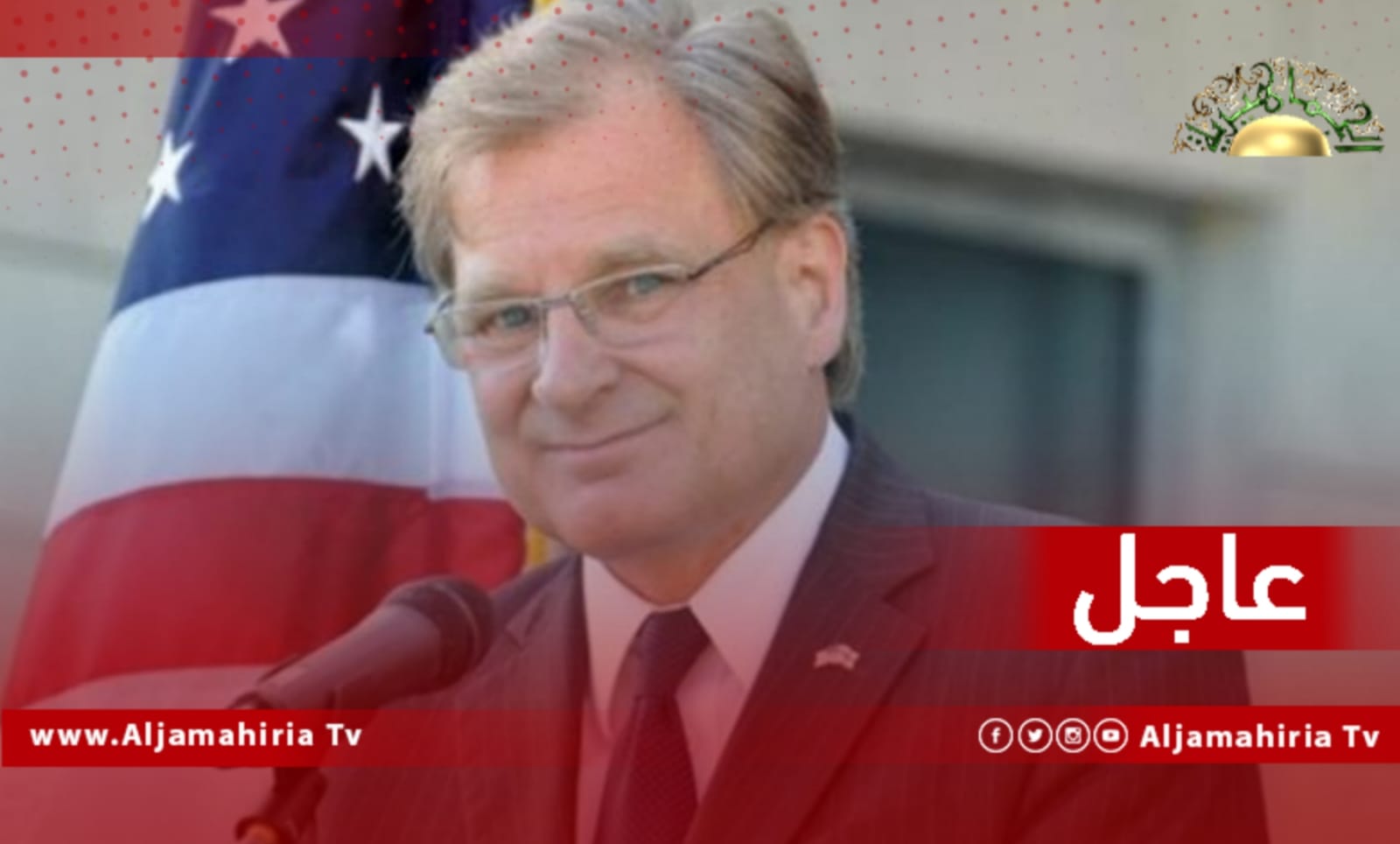 عاجل| نورلاند: الولايات المتحدة تتفق مع وليامز في أن الانتخابات هي الأولوية