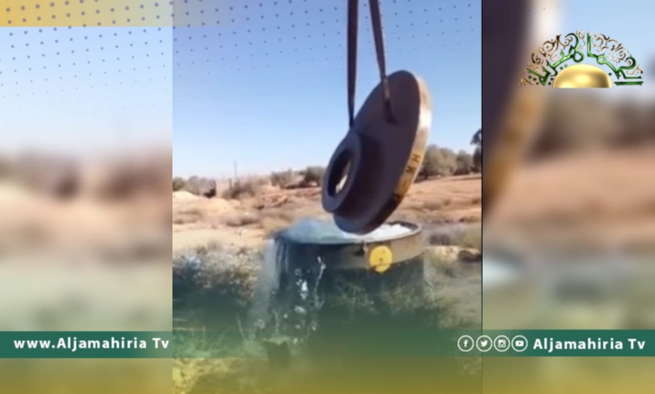 الاعتداء على محطة تصريف مياه بمشروع النهر الصناعي العظيم