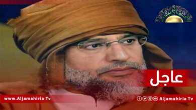 سيف الإسلام