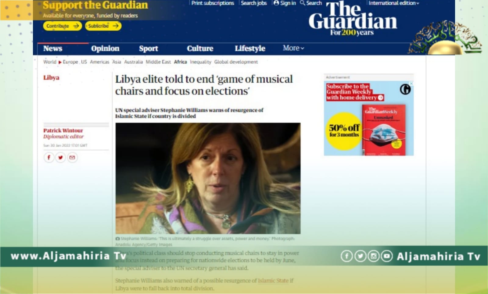 وليامز تطالب النواب بتحديد موعد الانتخابات قبل مناقشة الحكومة الجديدة