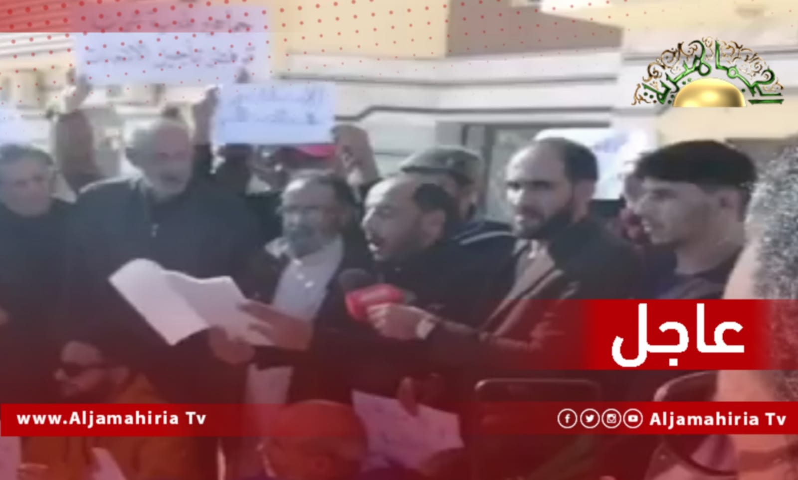 احتجاجات أمام مجلس النواب في طبرق