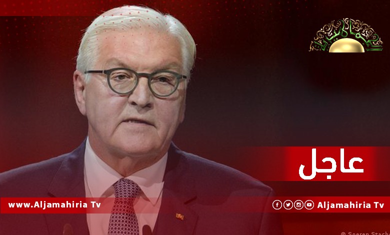 الرئيس الألماني