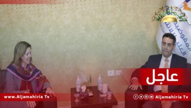 السايح وستيفاني وليامز