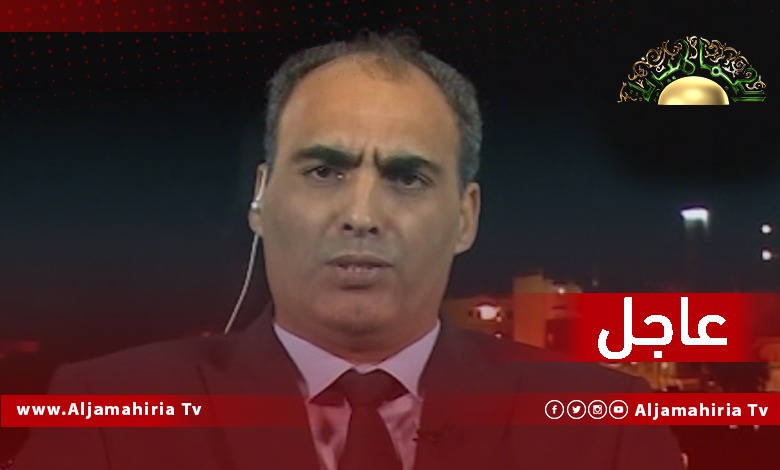 المبروك الكبير