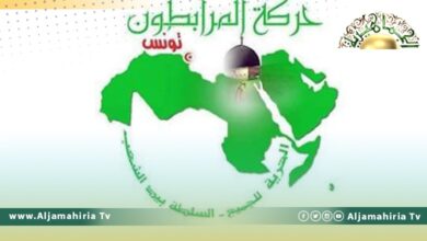 المرابطون تونس