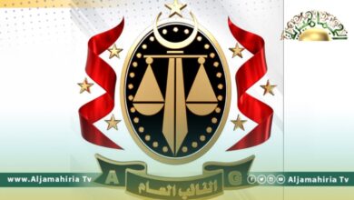 النائب العام