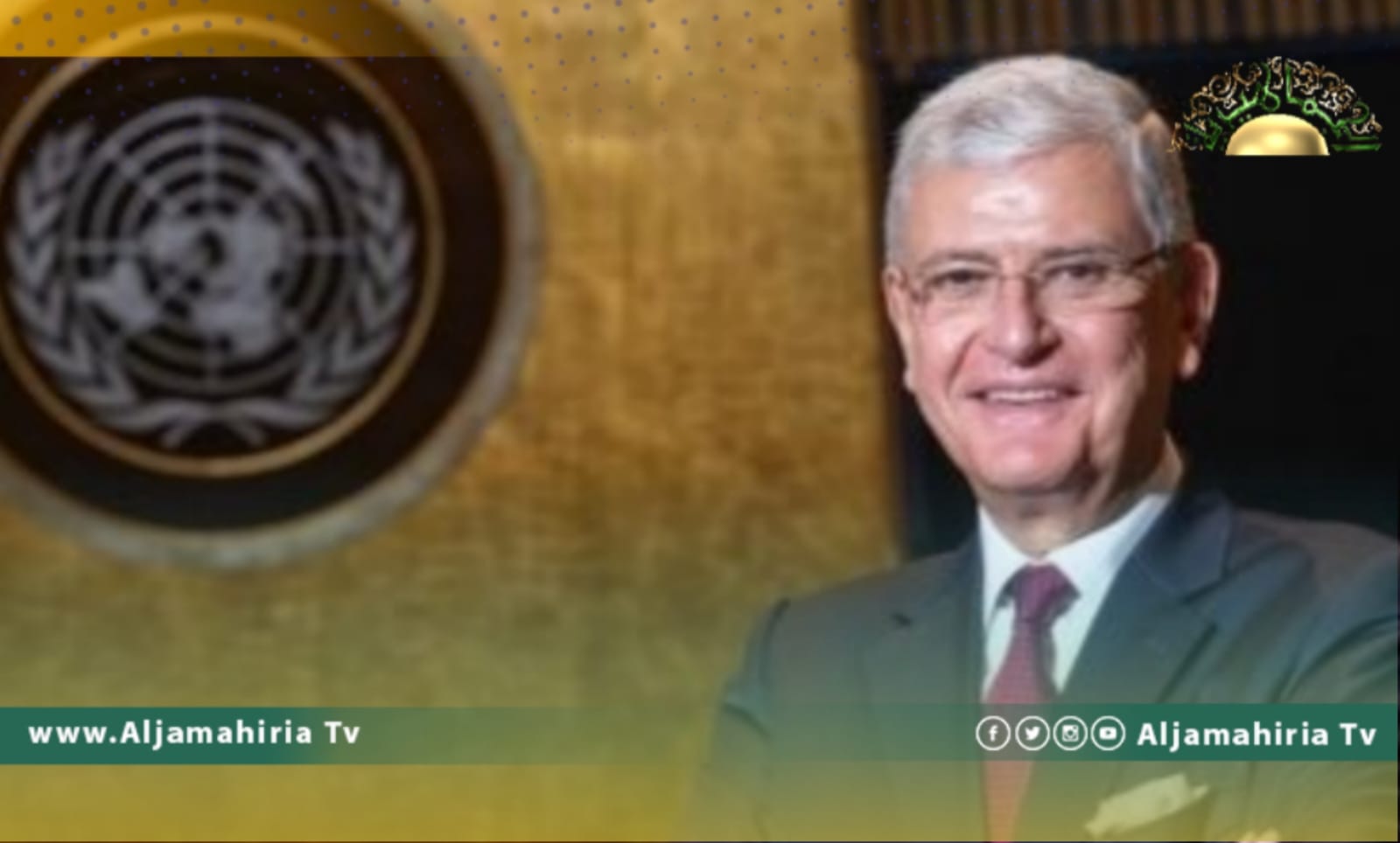 فولكان بوزكير