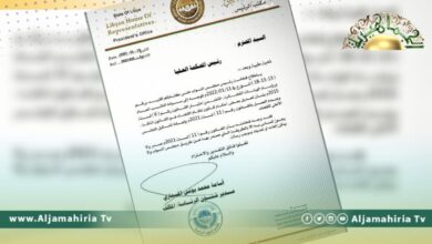 عقيلة صالح يلغي قرار النويري