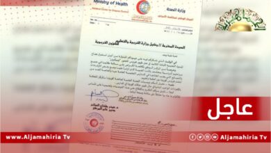 مركز مكافحة الأمراض يصدر العديد من التوصيات لوزارة التعليم حال ظهور حالات كورونا