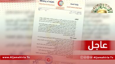 مكافحة الأمراض يوصي وزارة التعليم بإغلاق الفصل حال ظهور أكثر من حالتين مصابين بكورونا لمدة أسبوع