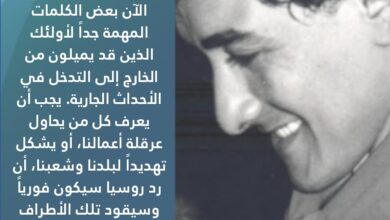 رمضان عبد السلام يكتب حول روسيا والموقف الأوروبي حيالها