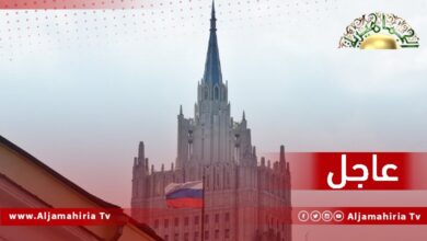 عاجل// الخارجية الروسية: نأمل أن تتمكن حكومة باشاغا من توحيد الليبيين