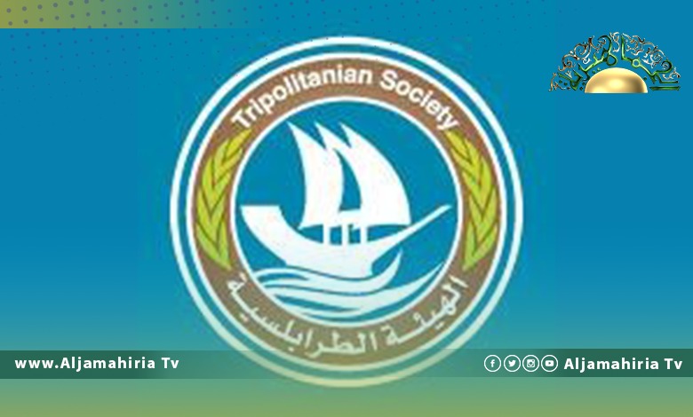 الهيئة الطرابلسية تطالب بسحب الثقة من مجلس النواب وتدعو الشعب الليبي للخروج