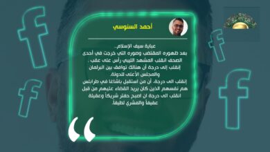 السنوسي يكتب: عباءة سيف الإسلام أدت لانقلاب المشهد في ليبيا رأسا على عقب