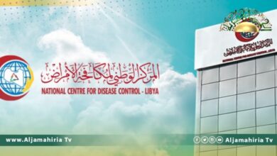 مركز مكافحة الأمراض يؤكد استمرار تحسن الوضع الوبائي