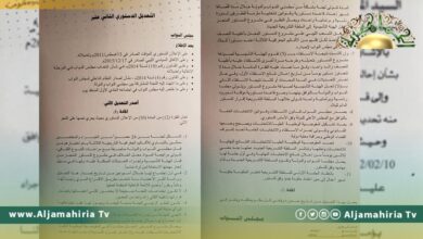مادتين و11 فقرة.. هذا هو نص التعديل الدستوري الثاني عشر الذي أقره "النواب"