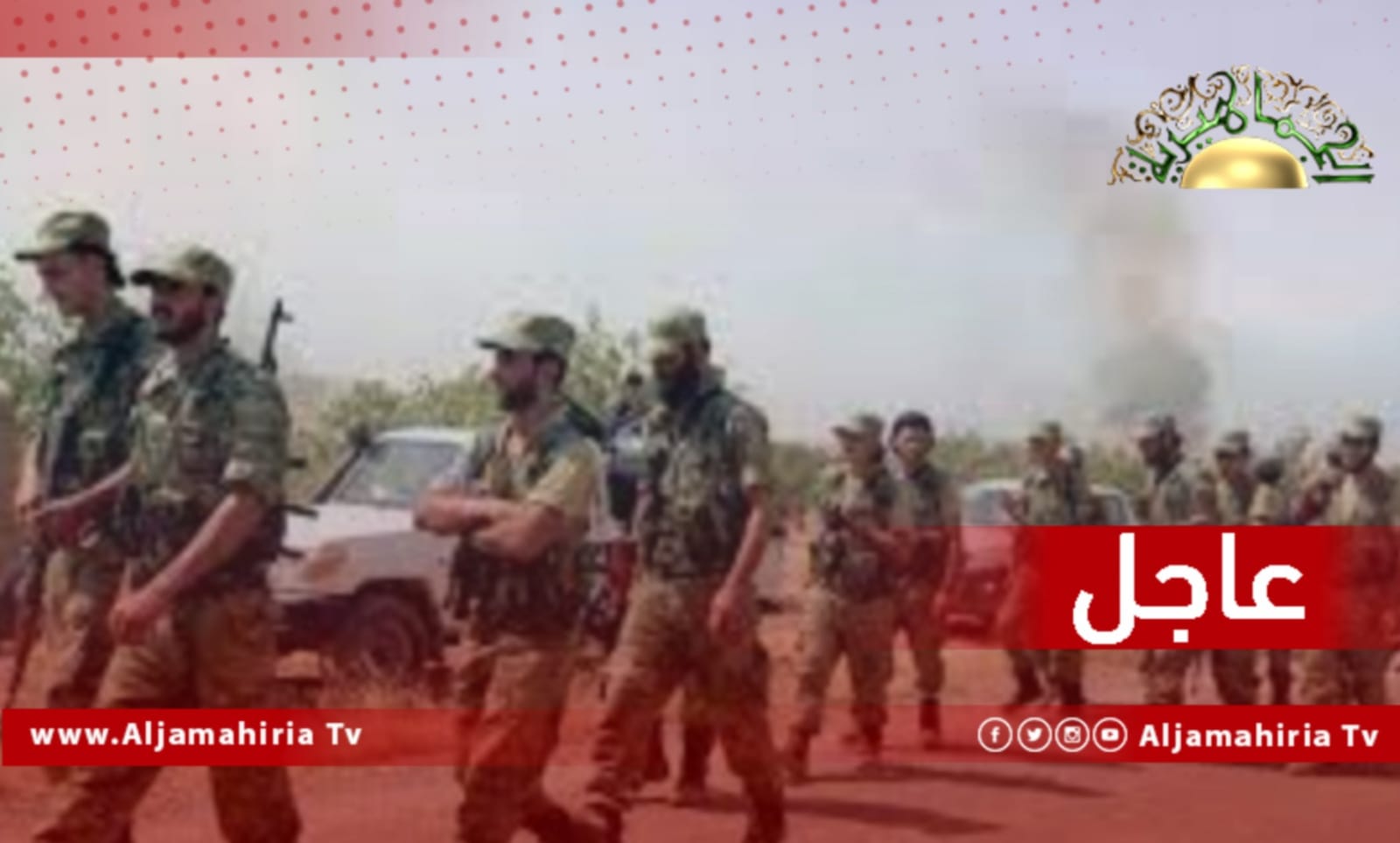 عاجل// المرصد السوري: دفعة جديدة تضم 150 مرتزقا سوريًا تغادر إلى ليبيا