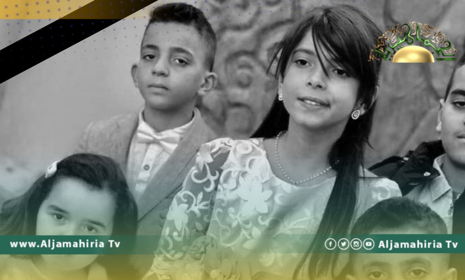 حادثة مفجعة.. مصرع عائلة بأكملها في جنزور إثر ماس كهربائي