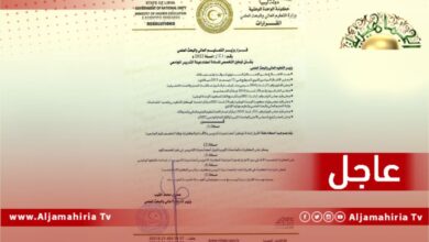 عاجل// التعليم العالي تصدر قرارا بإعادة توطين أعضاء هيئة التدريس بالأقسام والكليات وفقا لتخصصاتهم الجامعية وحظر قبولهم في غير تخصصاتهم