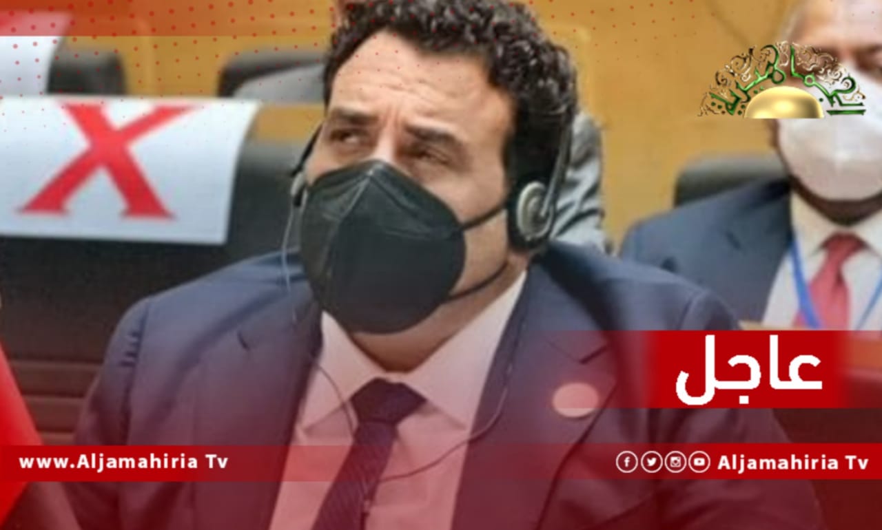 عاجل| انطلاق قمة الاتحاد الإفريقي الخامسة والثلاثين بمشاركة رئيس المجلس الرئاسي