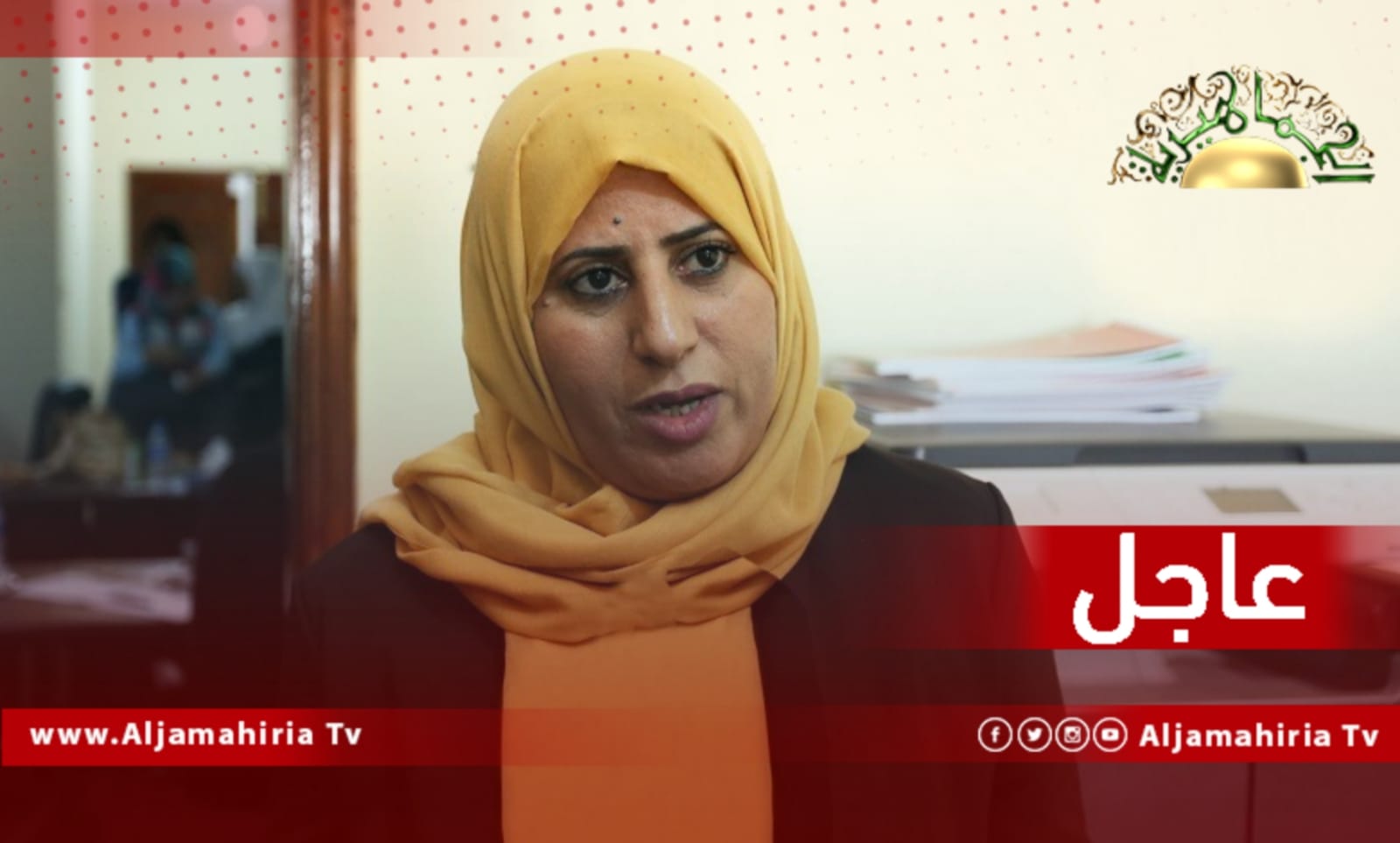 عاجل| النائبة سلطنة المسماري: في جلسة الإثنين المقبل سيمنح مجلس النواب الثقة لحكومة باشاغا