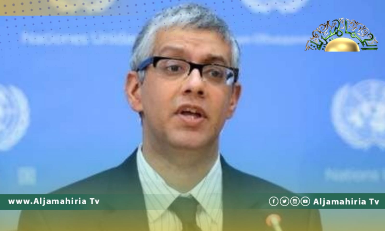 الأمم المتحدة: بيت القصيد في ليبيا هو إجراء الانتخابات وعدم العودة للفتنة والفوضى