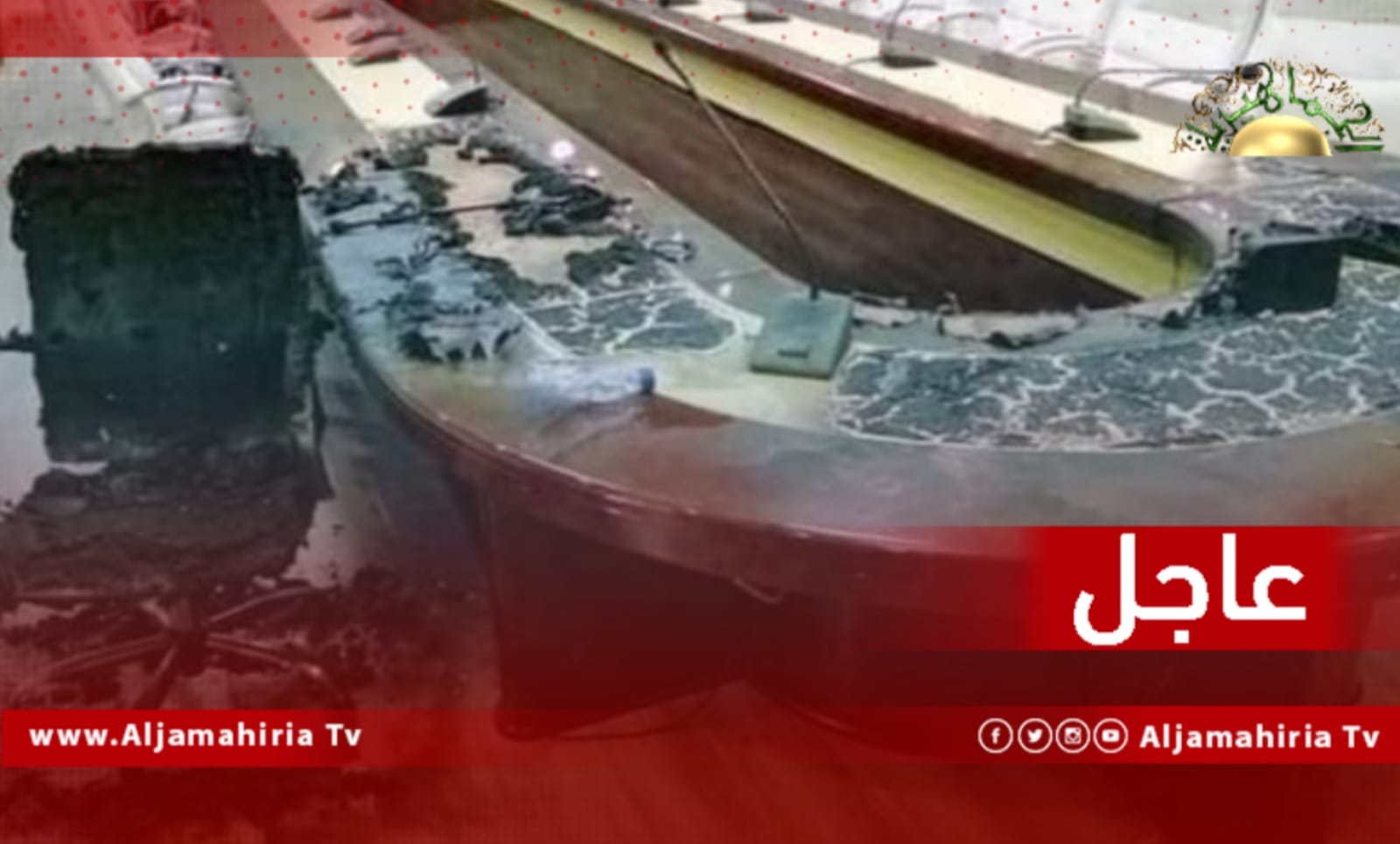 عاجل| حريق متعمد من قبل مجهولين يستهدف قاعة الاجتماعات بالمجلس البلدي بني وليد