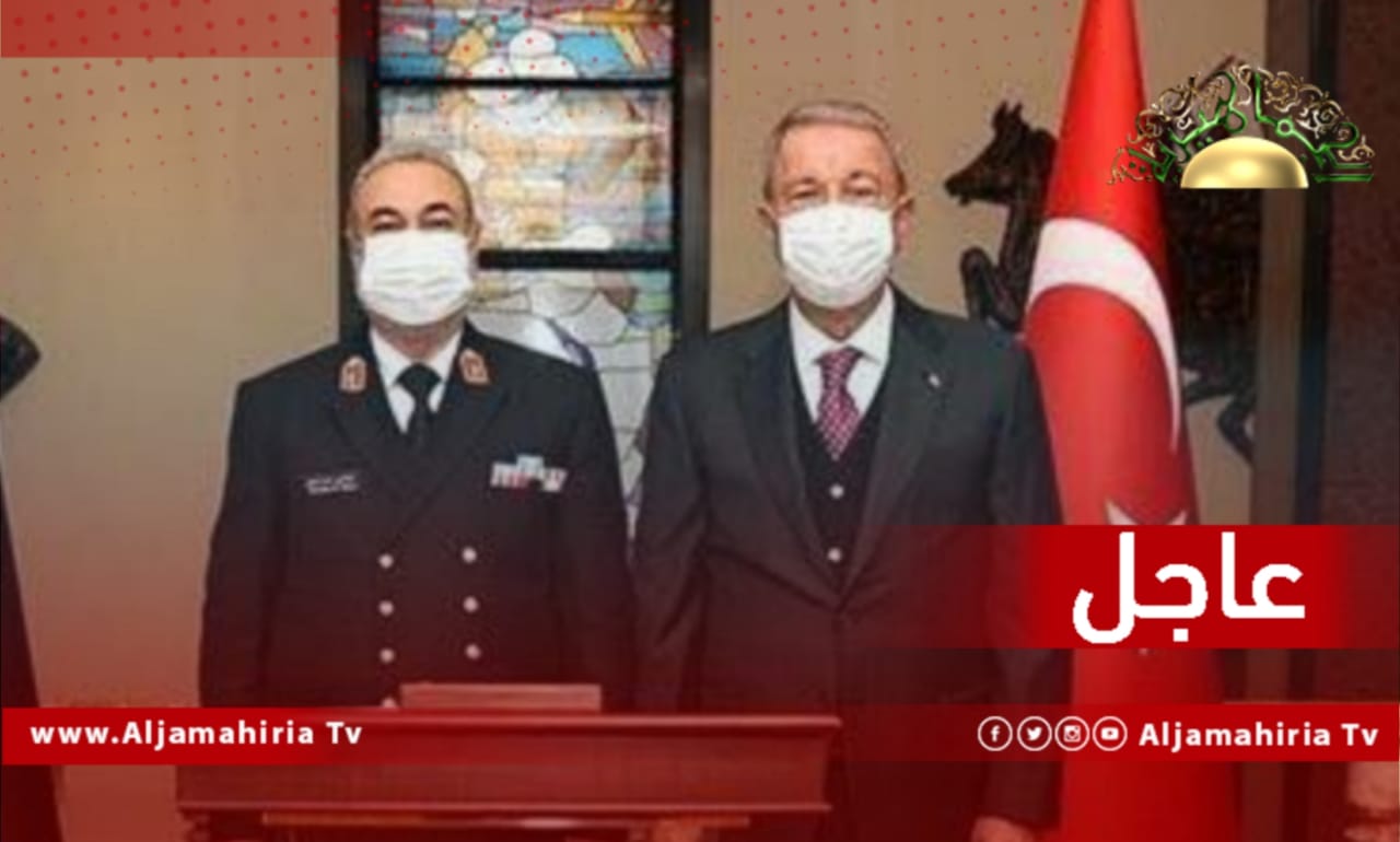 عاجل| قائد القوات البحرية الليبية في المنطقة الغربية نور الدين البوني يلتقي في أنقرة وزير الدفاع التركي خلوصي آكار