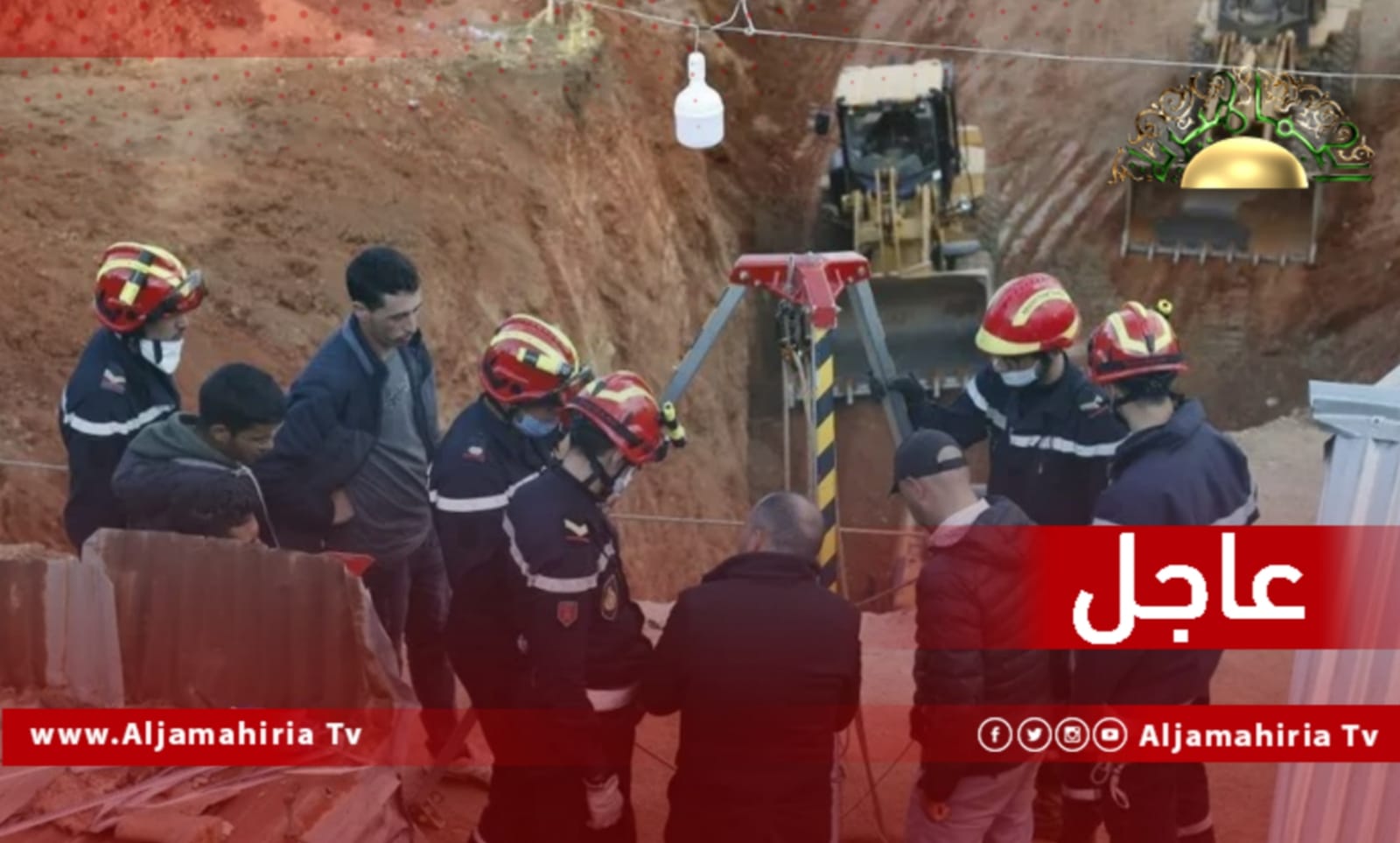 انهيارات جزئية في مكان عمليات الحفر لإنقاذ الطفل ريان