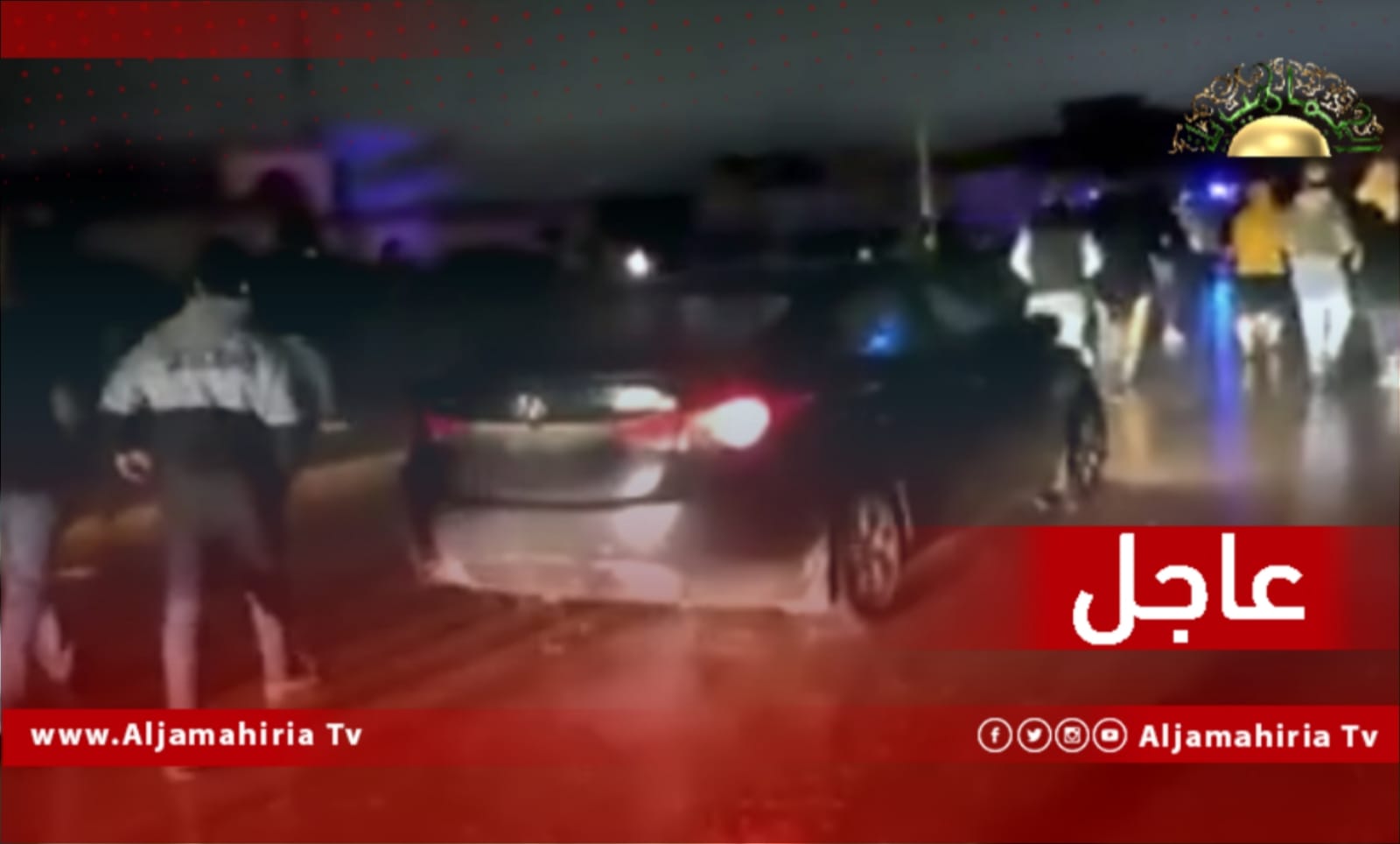 عاجل| استمرار المظاهرات المطالبة بإسقاط مجلسي النواب والدولة الإخواني وتوفير الوقود والغاز في البيضاء