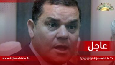 الدبيبة: الحكومة ومجلس الدولة يرفضان أي عبث أو أحادية في اتخاذ أي القرار يتم دون استشارة جميع الأطراف